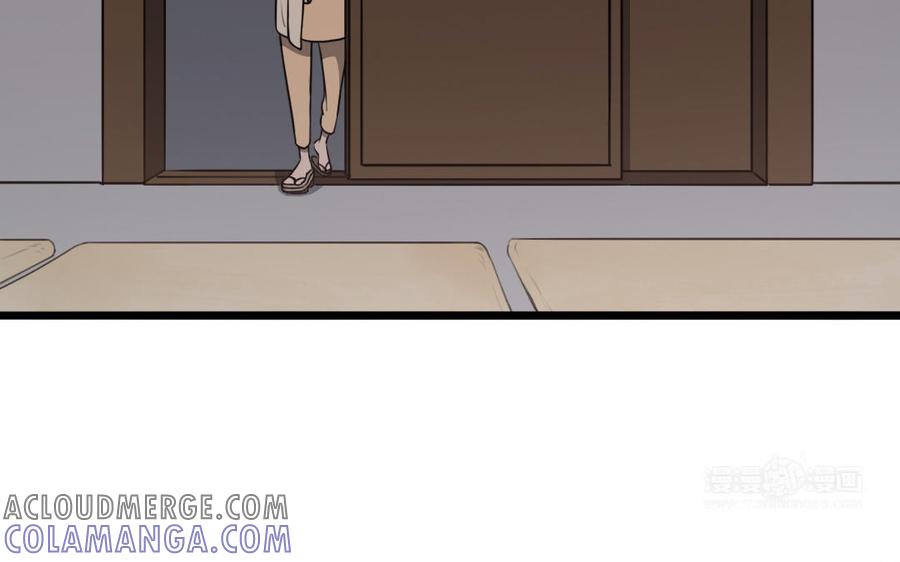 主角今天也在崩人设 第53话 装睡 第43页