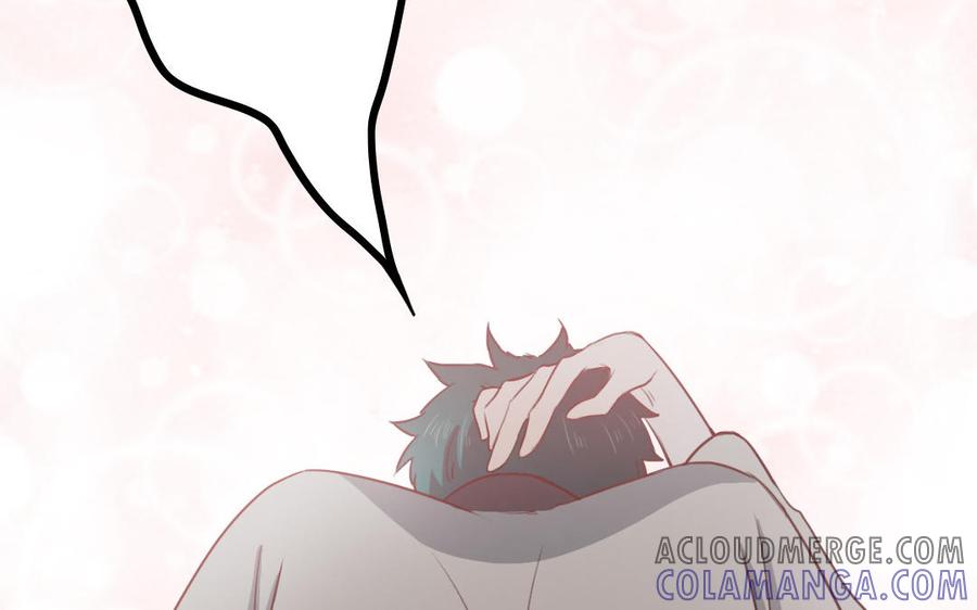 主角今天也在崩人设 第53话 装睡 第67页