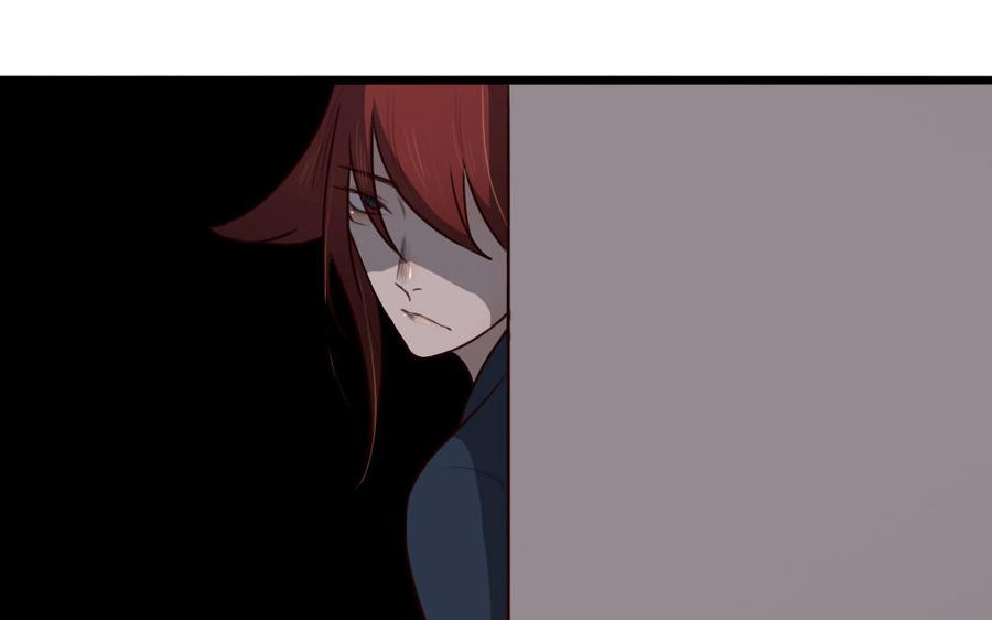 主角今天也在崩人设 第54话 上钩的山神 第29页