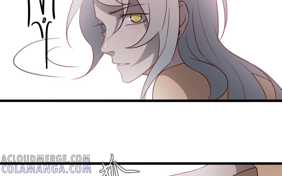 主角今天也在崩人设 第54话 上钩的山神 第31页