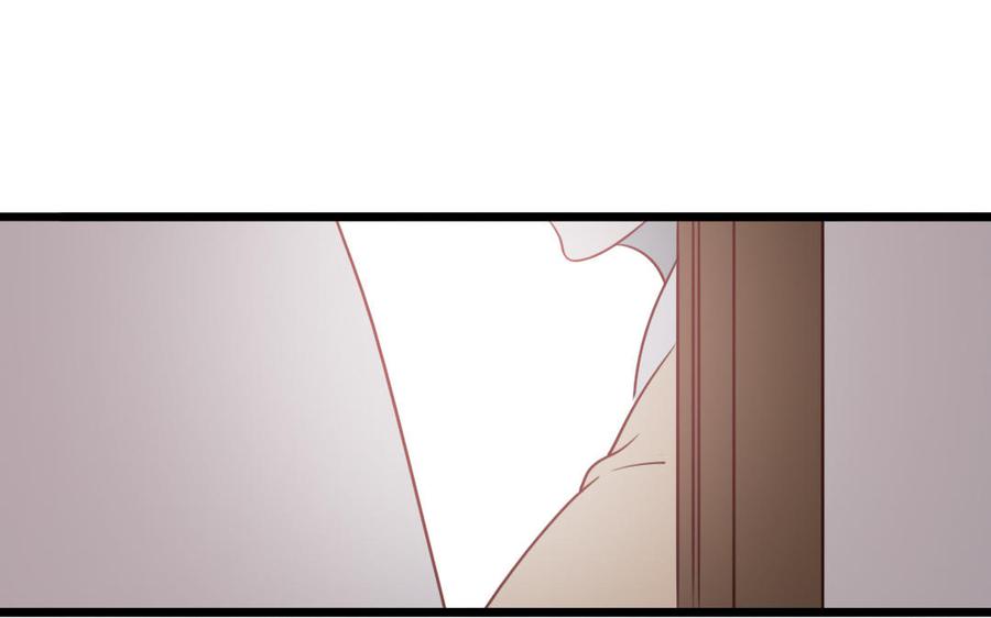 主角今天也在崩人设 第54话 上钩的山神 第18页