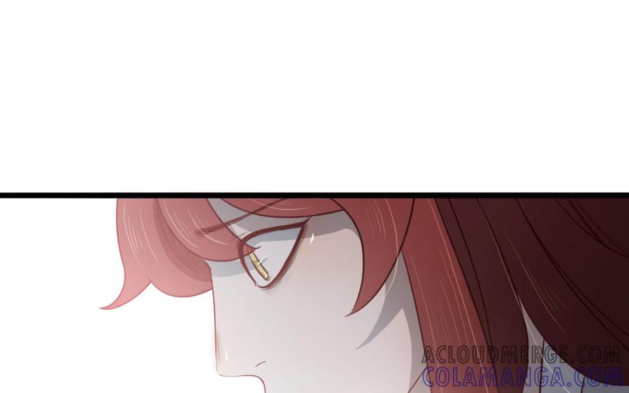 主角今天也在崩人设 第54话 上钩的山神 第52页