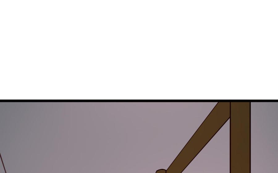 主角今天也在崩人设 第54话 上钩的山神 第39页