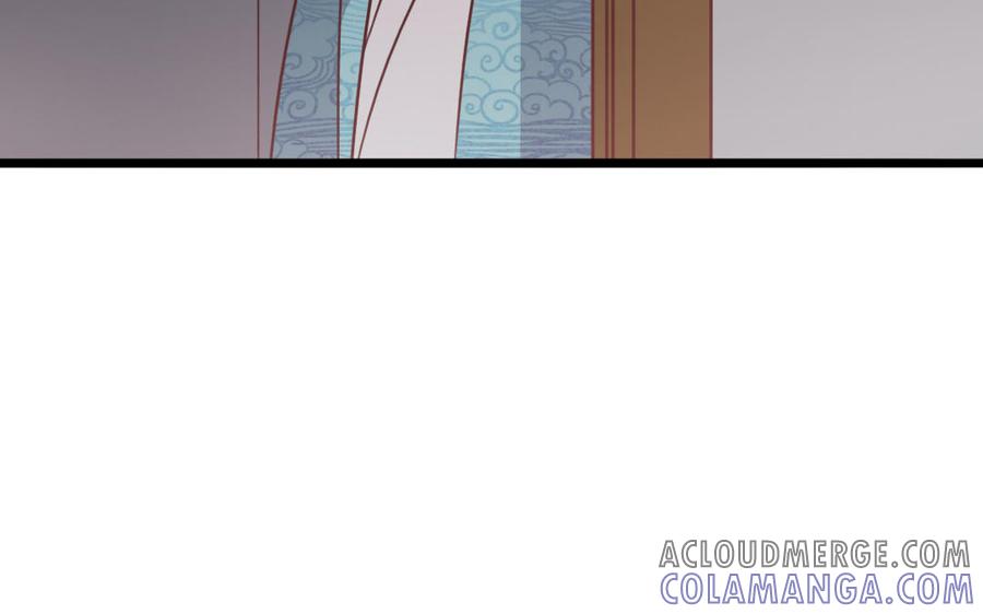 主角今天也在崩人设 第54话 上钩的山神 第67页