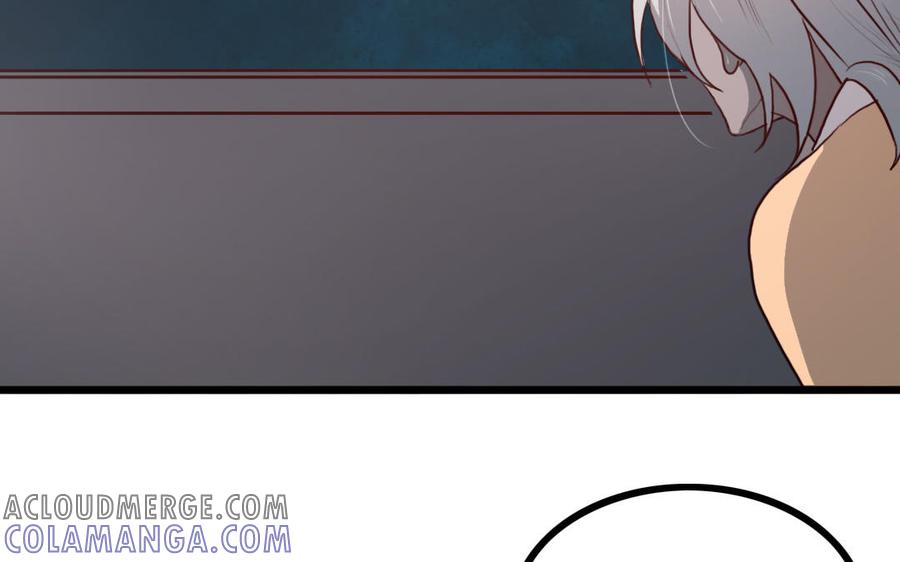 主角今天也在崩人设 第55话 抱抱我嘛 第7页