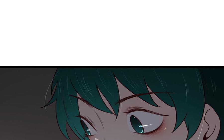 主角今天也在崩人设 第56话 对不起了 第54页