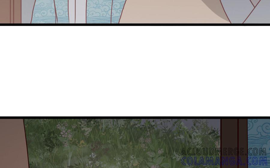 主角今天也在崩人设 第56话 对不起了 第52页