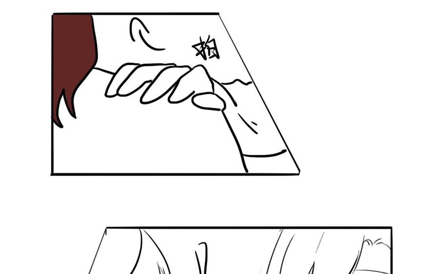 主角今天也在崩人设 第56话 对不起了 第65页