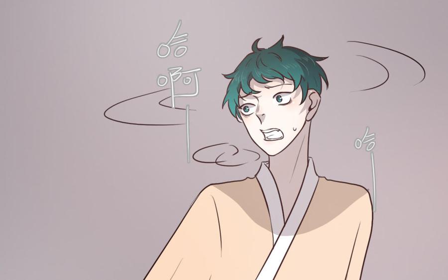 主角今天也在崩人设 第56话 对不起了 第30页