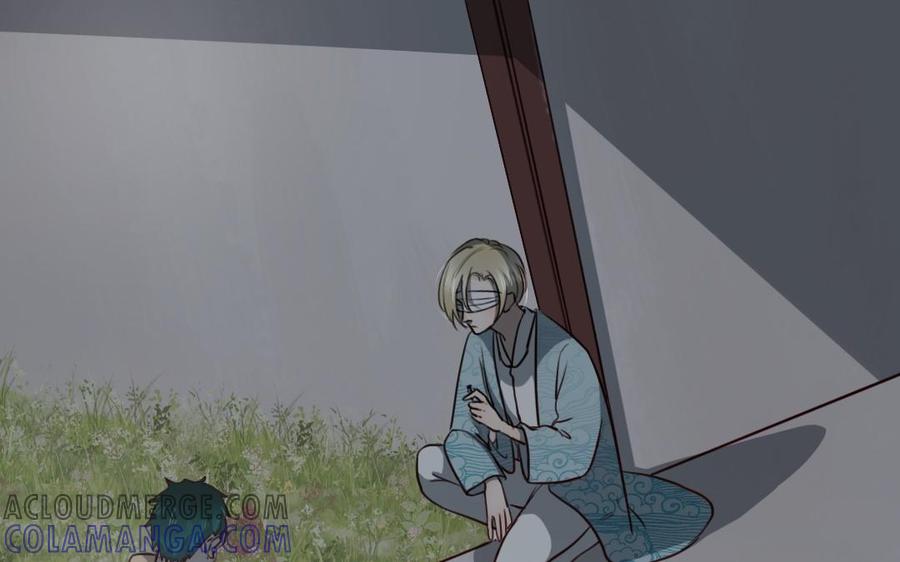 主角今天也在崩人设 第57话 逃跑 第4页