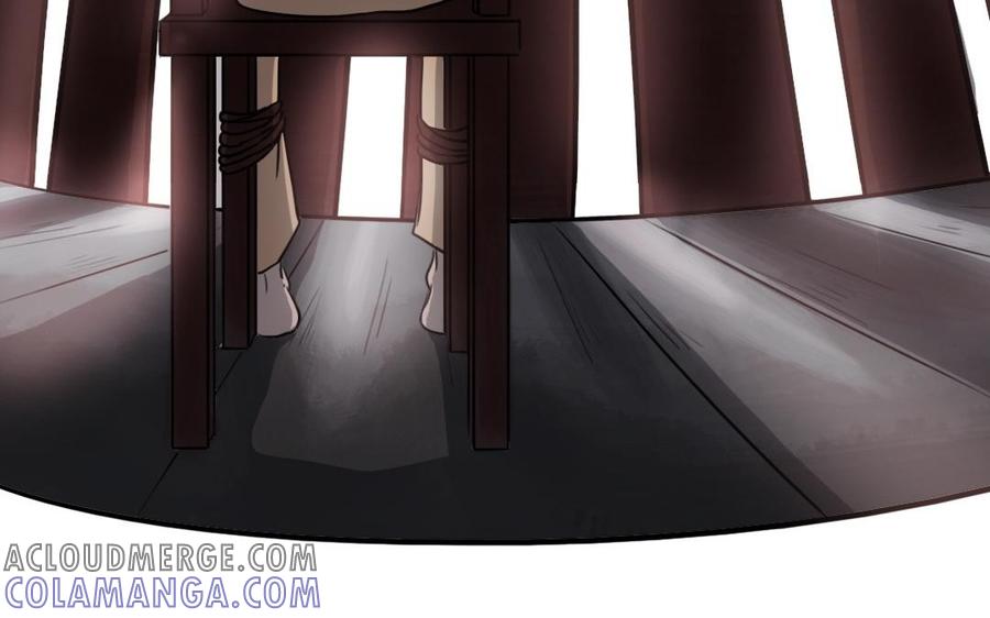 主角今天也在崩人设 第57话 逃跑 第25页