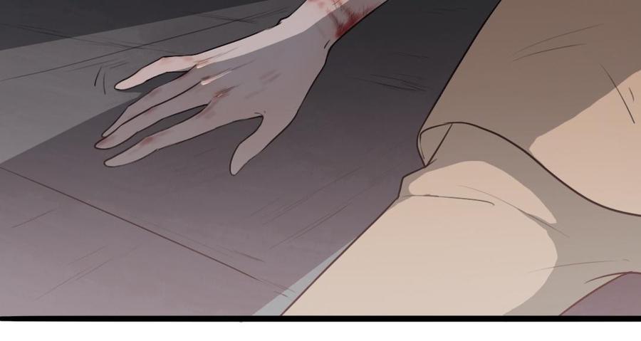 主角今天也在崩人设 第57话 逃跑 第54页