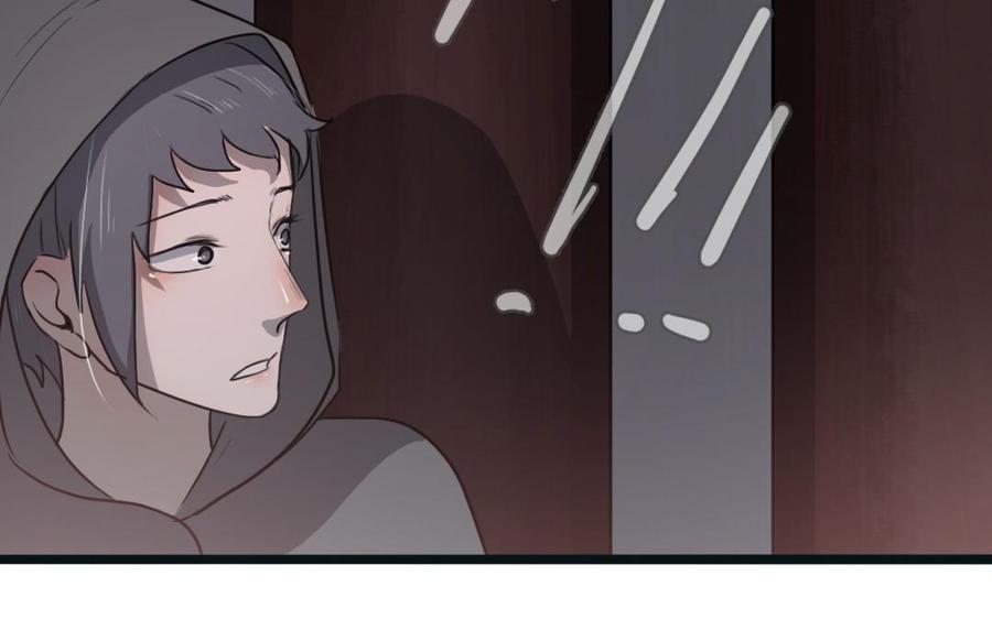 主角今天也在崩人设 第57话 逃跑 第39页