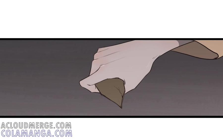 主角今天也在崩人设 第57话 逃跑 第55页