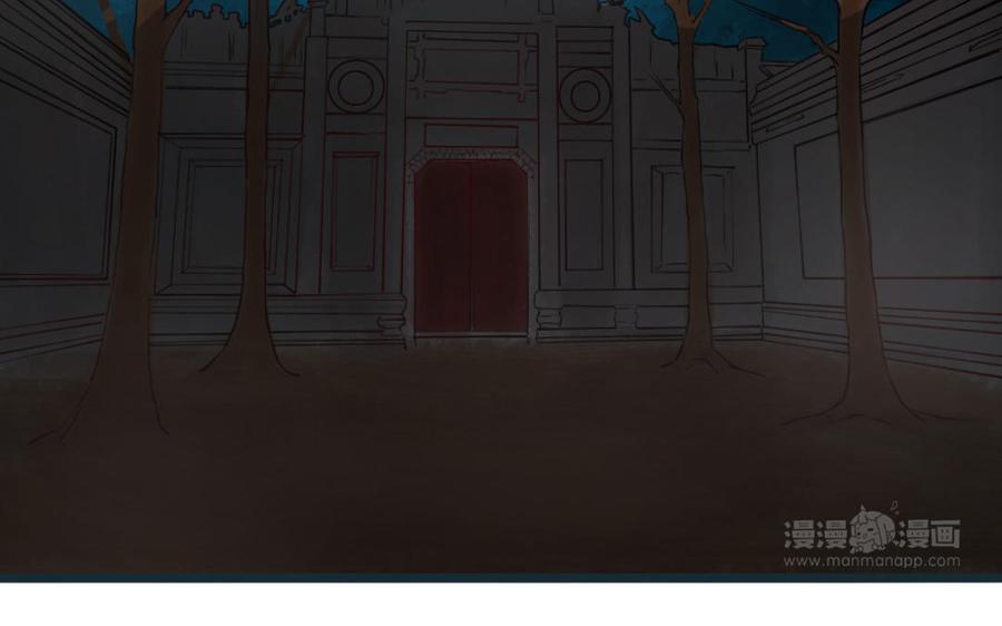 主角今天也在崩人设 第58话 奇怪的建筑 第63页