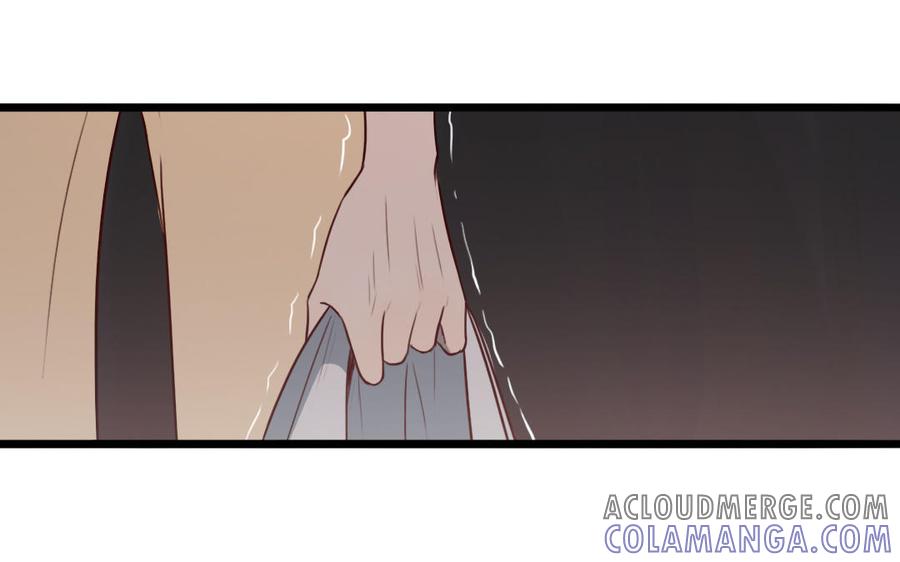 主角今天也在崩人设 第59话 没有记录的人 第40页