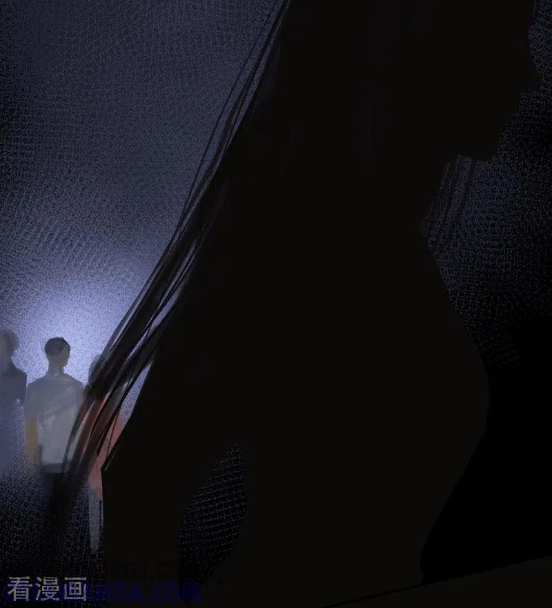 《夜刑者》第70话 过去 第19页