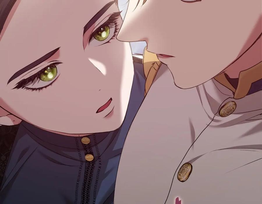 《这个婚反正也要完蛋》第7话 我我我…不一样了？！ 第79页