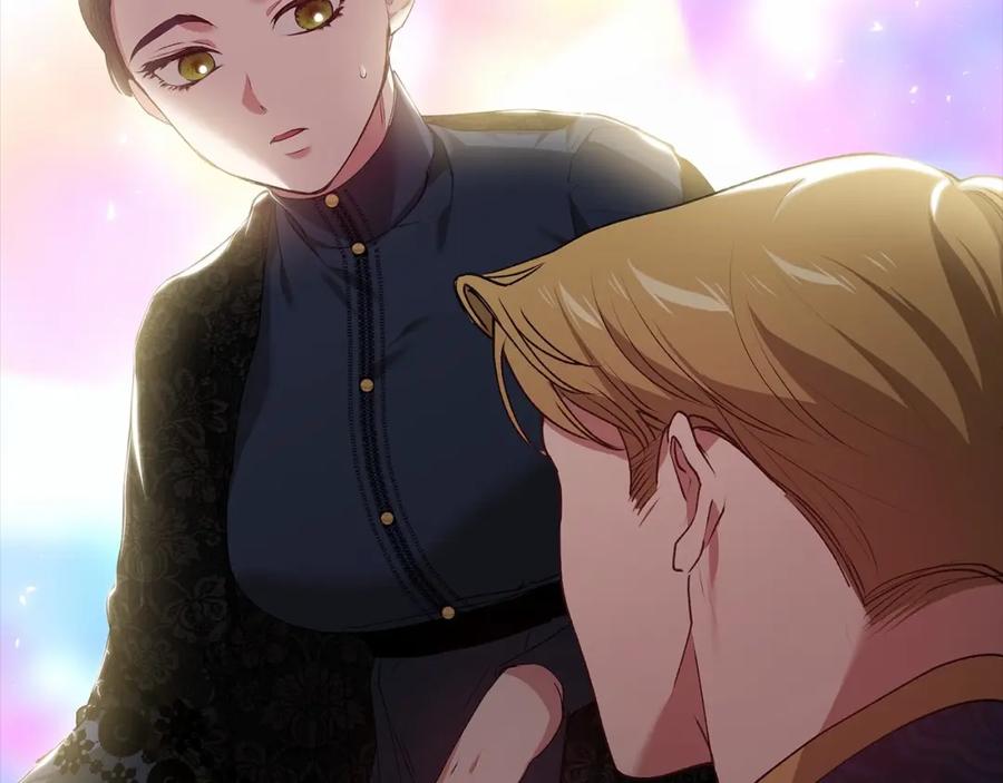 《这个婚反正也要完蛋》第7话 我我我…不一样了？！ 第52页