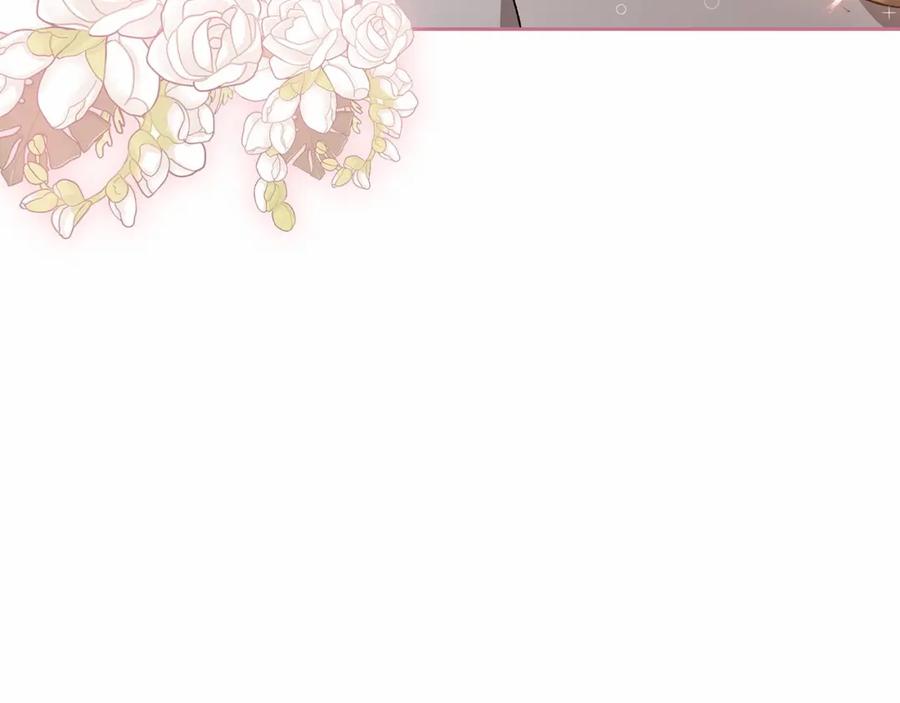 《这个婚反正也要完蛋》第7话 我我我…不一样了？！ 第132页