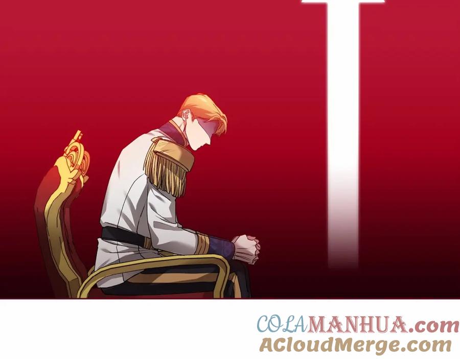 《这个婚反正也要完蛋》第7话 我我我…不一样了？！ 第45页