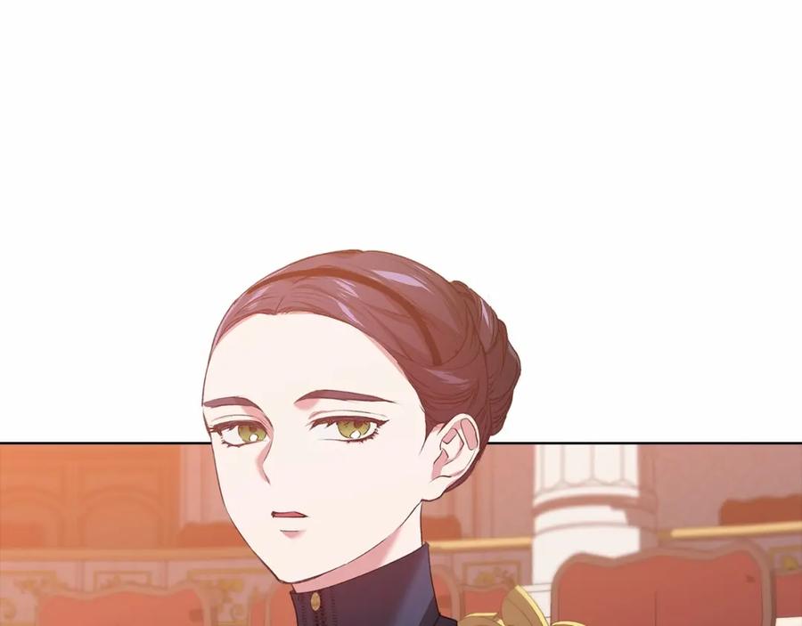 《这个婚反正也要完蛋》第7话 我我我…不一样了？！ 第68页