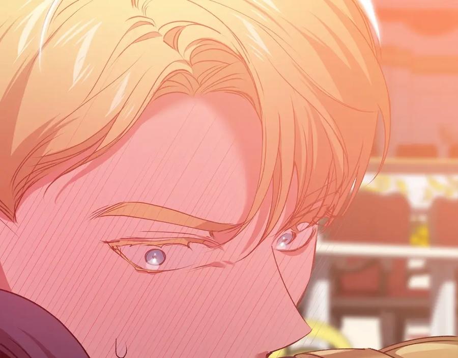 《这个婚反正也要完蛋》第7话 我我我…不一样了？！ 第82页