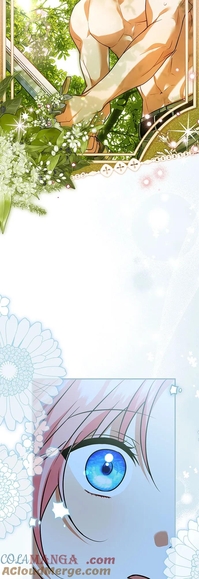 《暗黑变治愈的改写方法》第10话 第49页