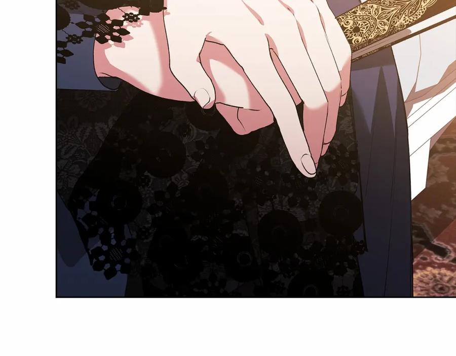 《这个婚反正也要完蛋》第8话 不按常理出牌 第12页