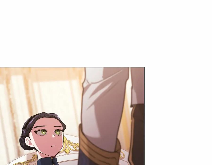 《这个婚反正也要完蛋》第8话 不按常理出牌 第53页