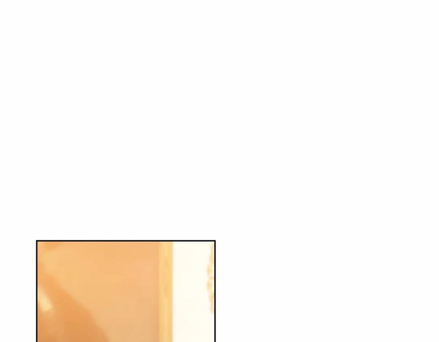 《这个婚反正也要完蛋》第8话 不按常理出牌 第21页
