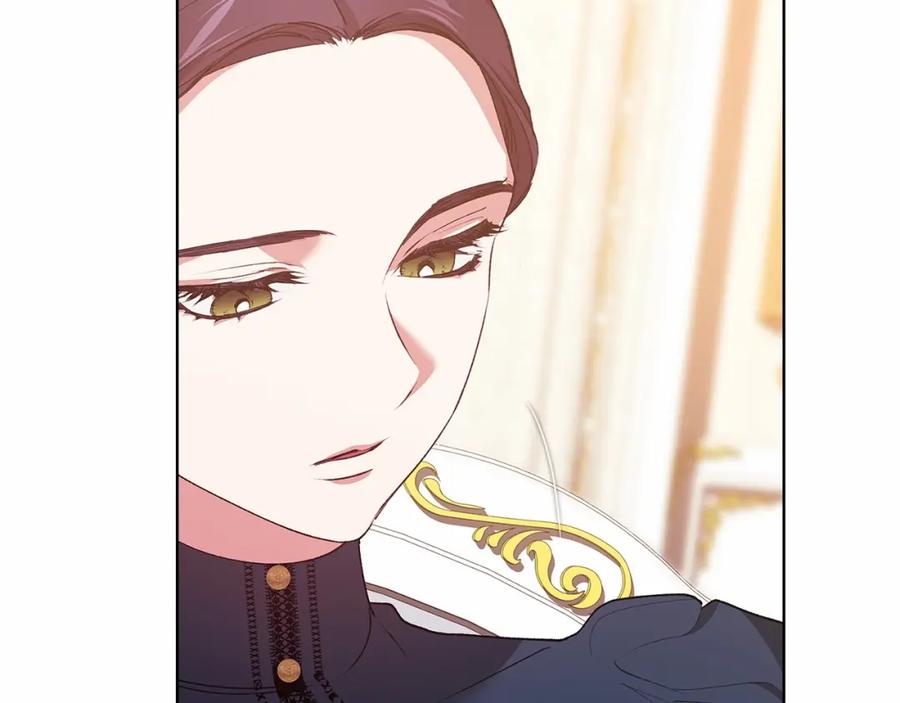 《这个婚反正也要完蛋》第8话 不按常理出牌 第45页