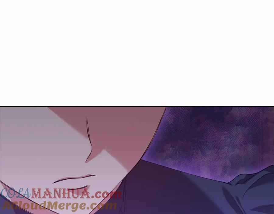 《这个婚反正也要完蛋》第8话 不按常理出牌 第3页