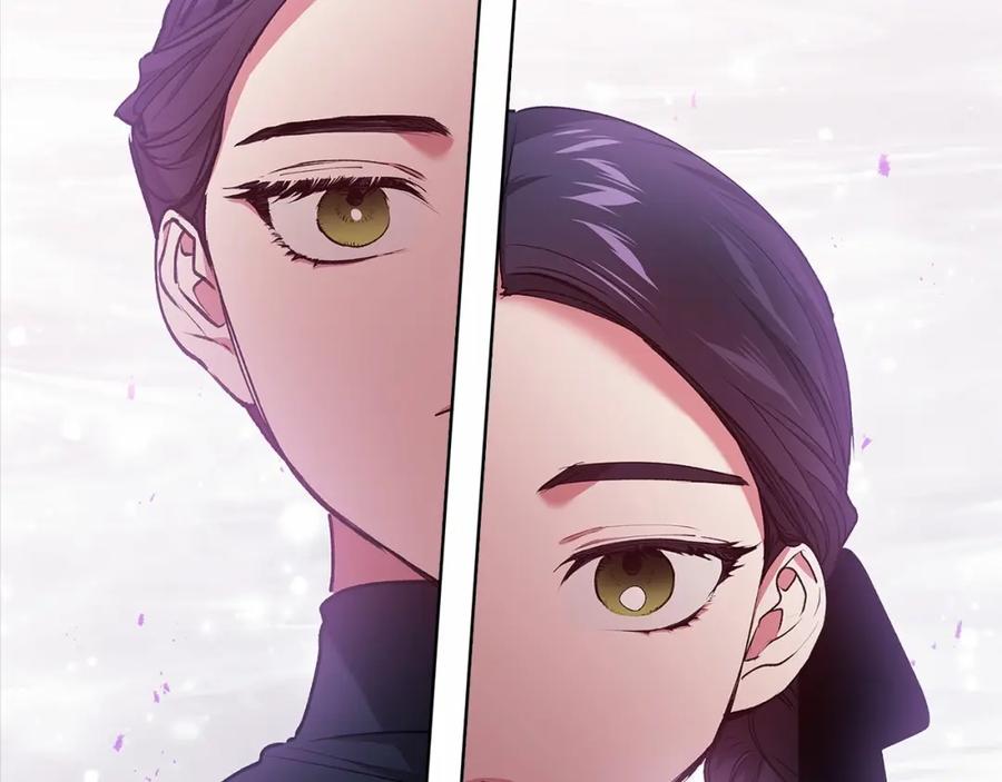 《这个婚反正也要完蛋》第8话 不按常理出牌 第116页