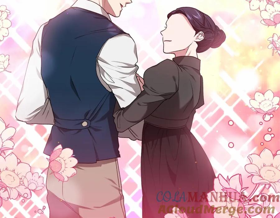 《这个婚反正也要完蛋》第8话 不按常理出牌 第75页