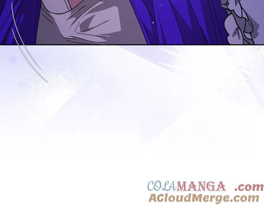 《这个婚反正也要完蛋》第86话 今天你不要走了 第21页
