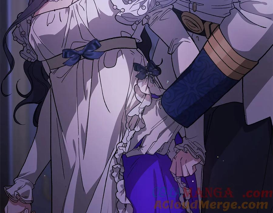 《这个婚反正也要完蛋》第86话 今天你不要走了 第5页