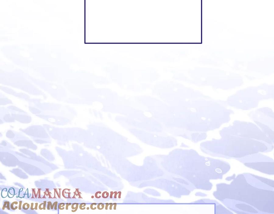 《这个婚反正也要完蛋》第86话 今天你不要走了 第25页