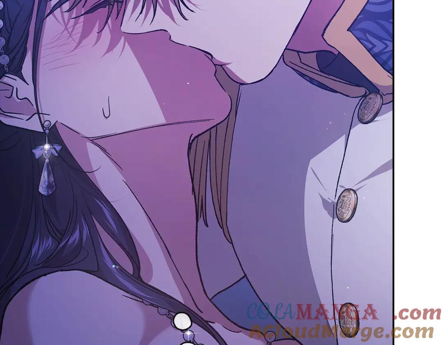 《这个婚反正也要完蛋》第86话 今天你不要走了 第33页