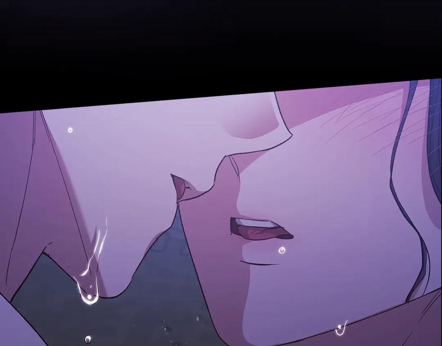 《这个婚反正也要完蛋》第88话 致我生命中的太阳 第74页