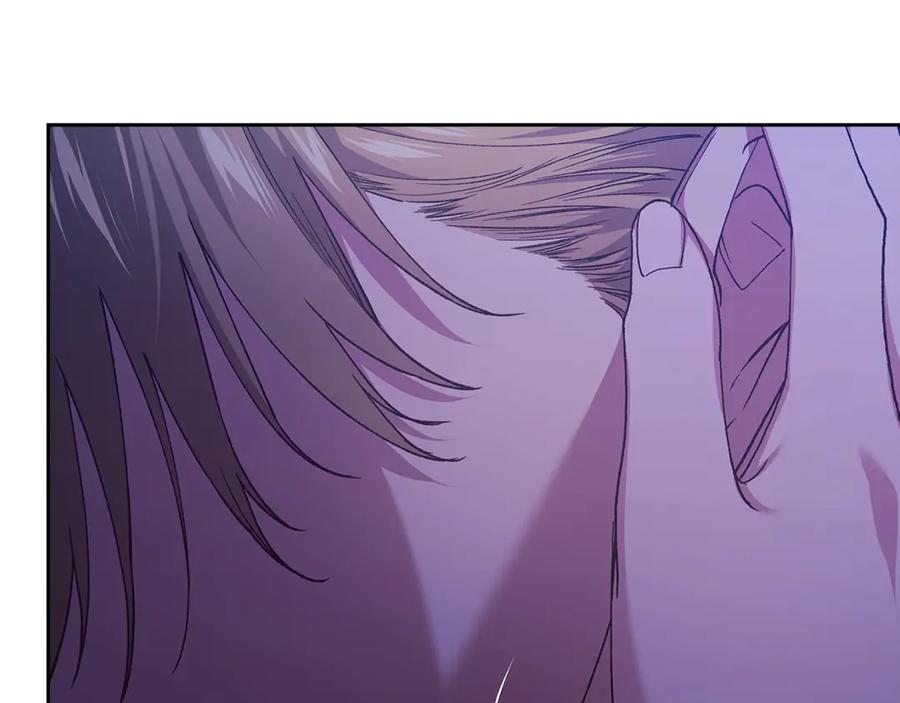 《这个婚反正也要完蛋》第88话 致我生命中的太阳 第44页