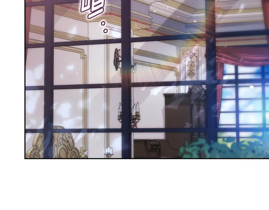 《这个婚反正也要完蛋》第88话 致我生命中的太阳 第67页