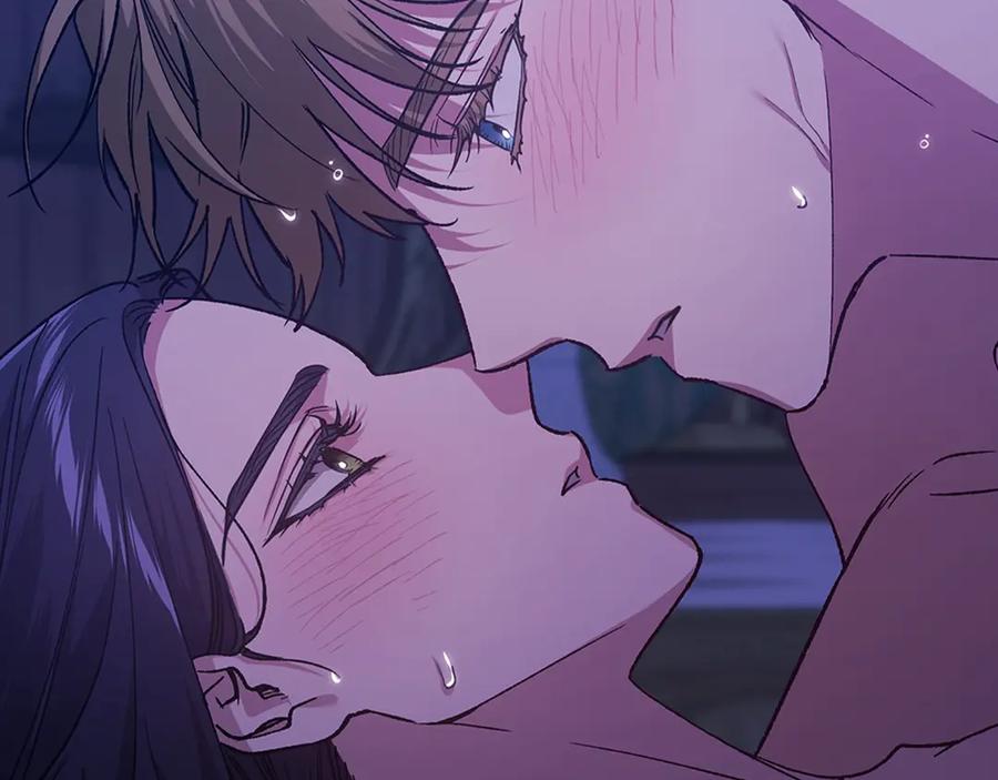 《这个婚反正也要完蛋》第88话 致我生命中的太阳 第46页