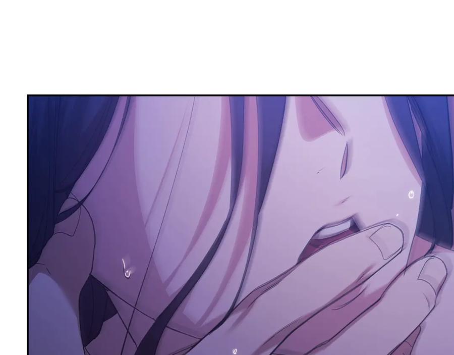 《这个婚反正也要完蛋》第88话 致我生命中的太阳 第11页