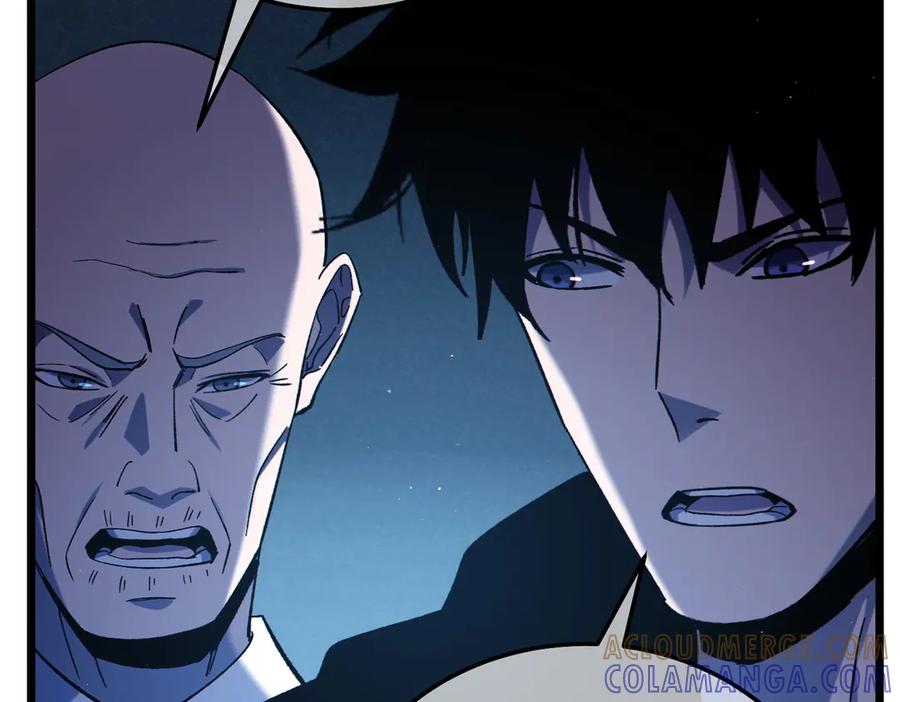《我靠无敌被动打出成吨伤害！》第115话 炎龙之魂 第141页