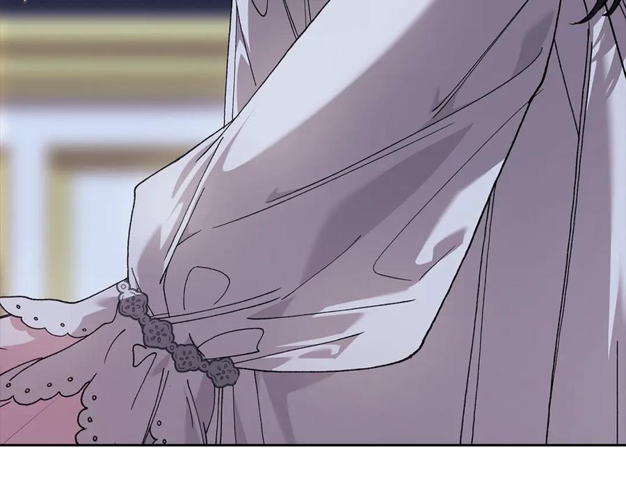 《这个婚反正也要完蛋》第90话 我等你，我爱你 第22页