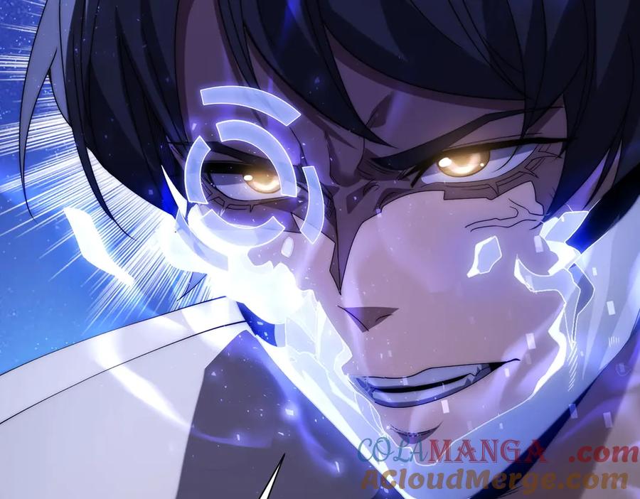 《网游：我能进化一切》第11话 居然有人要打劫我 第101页