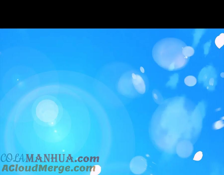 《这个婚反正也要完蛋》第9话 对你最后的报复 第41页