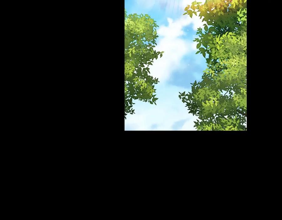 《这个婚反正也要完蛋》第10话 你说谁高攀了？！ 第7页