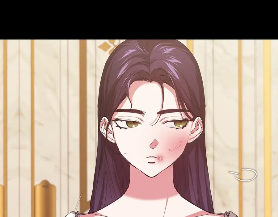 《这个婚反正也要完蛋》第10话 你说谁高攀了？！ 第162页